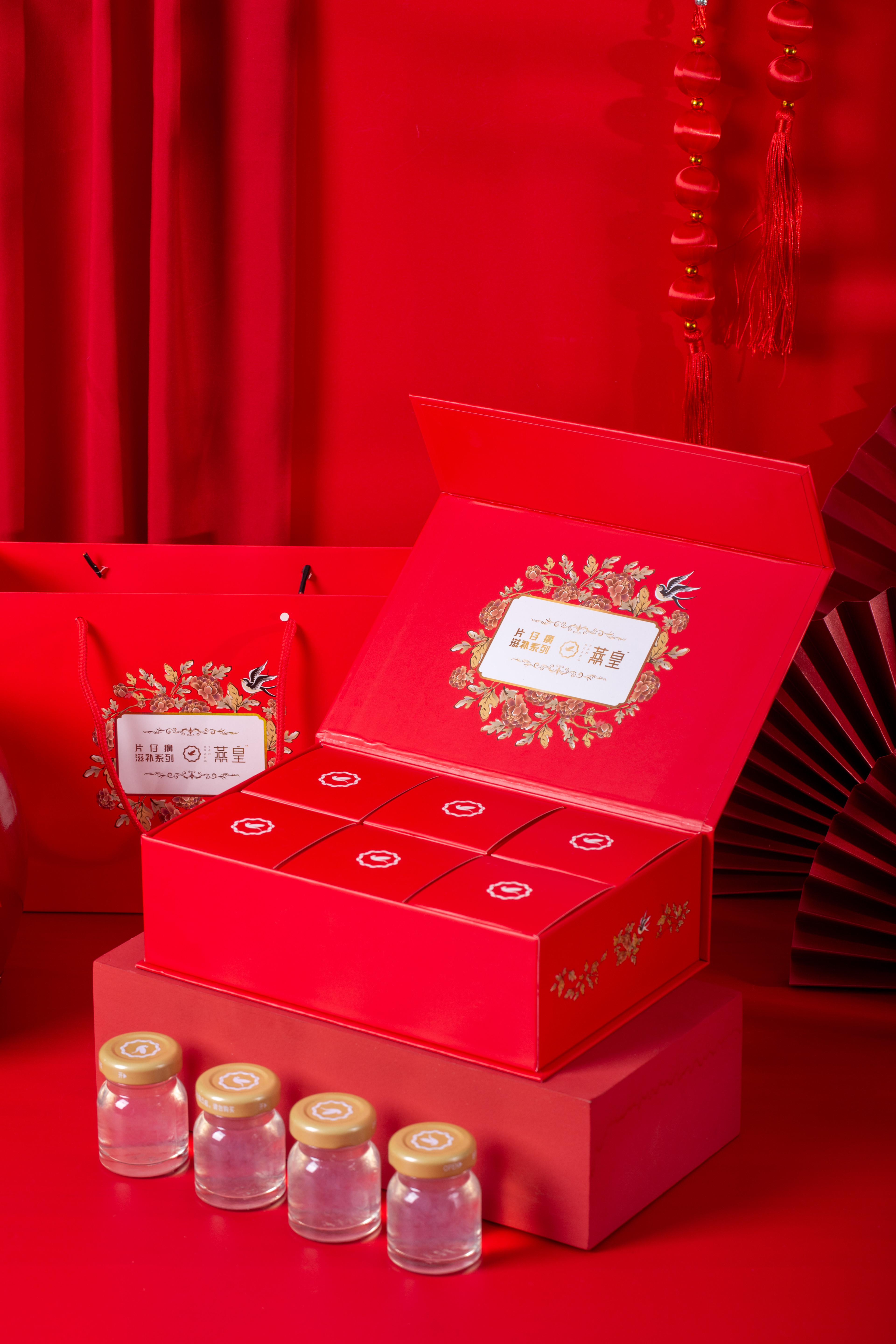 片仔癀即食冰糖燕窝 1盒6瓶装 每瓶35ml 顺丰包邮(非偏远)