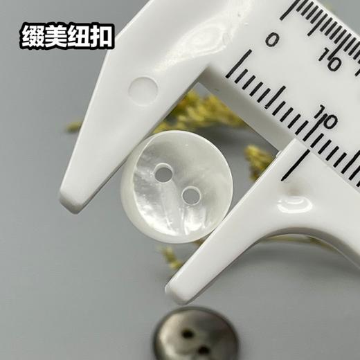 S1869曼哈顿扣(整包购买) 商品图7