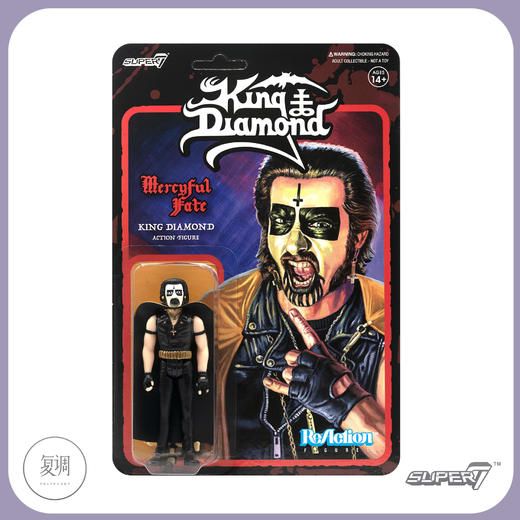 现货 Super7 King Diamond First Tour 复古 挂卡 潮玩 商品图3