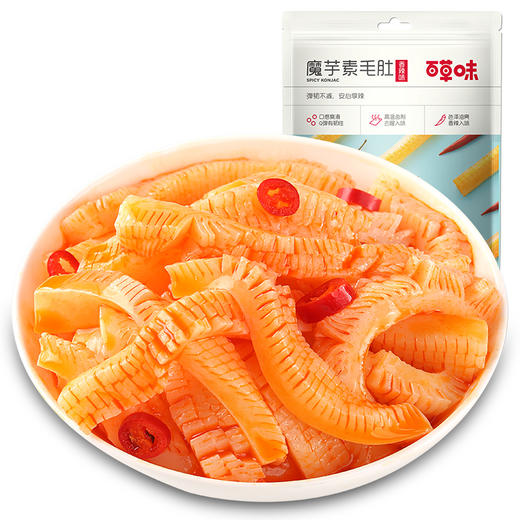 百草味魔芋素毛肚香辣味180g 商品图3