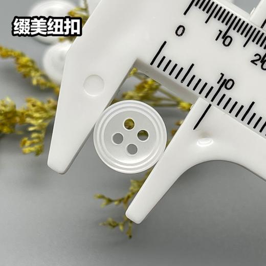 S4465(整包购买) 商品图4