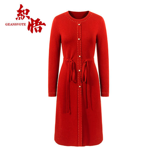 织悟女士连衣裙204zl9118 商品图0