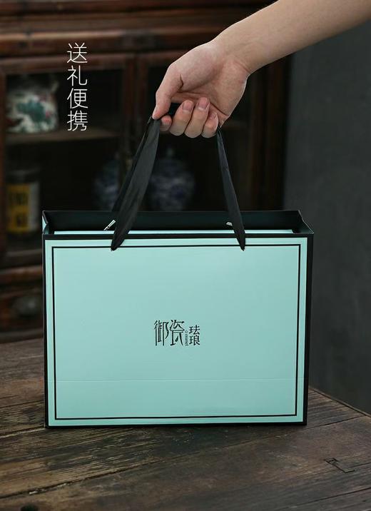 御瓷珐琅彩办公杯 含保温垫 人走不怕茶凉 礼盒装 商品图3