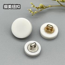 S4182(整包购买)