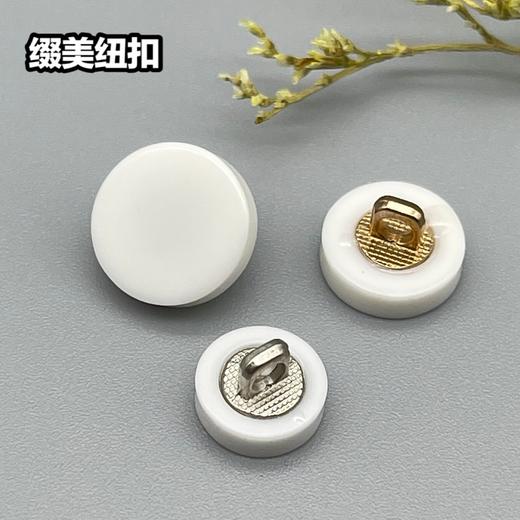 S4182(整包购买) 商品图0