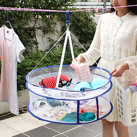 【折叠晒衣篮】居家日用晾衣网晾晒网晾袜子毛衣晾衣收纳整理架