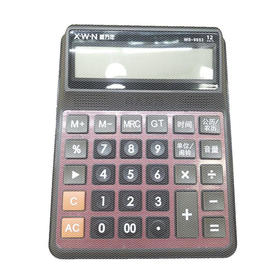 新万年计算器WS-9953办公用品学生用多功能
