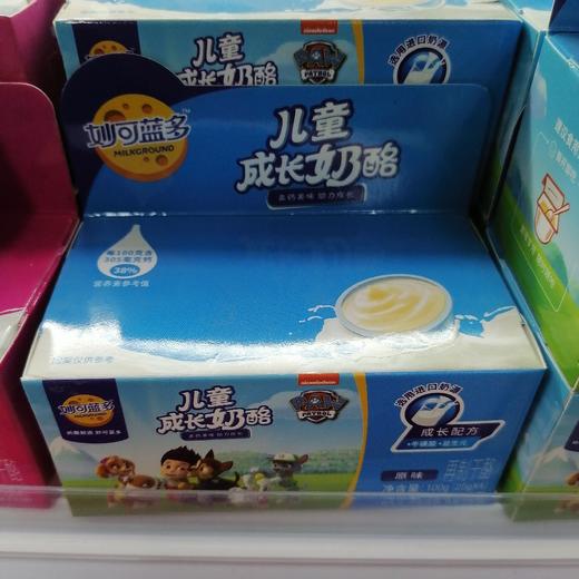 妙可蓝多儿童成长奶酪原味 商品图0