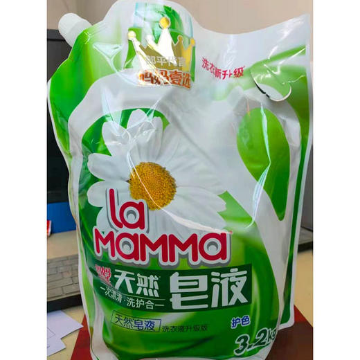 【29.9元/袋】妈妈壹选3.2kg袋装护色皂液（1002683） 商品图0