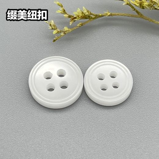 S4465(整包购买) 商品图1