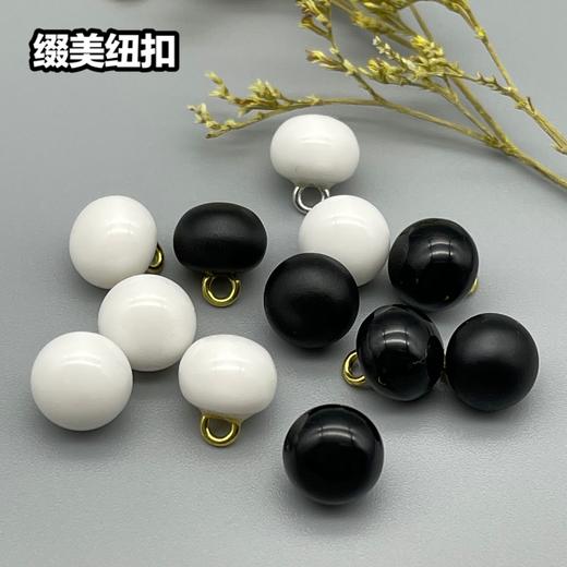 S4181(整包购买) 商品图0