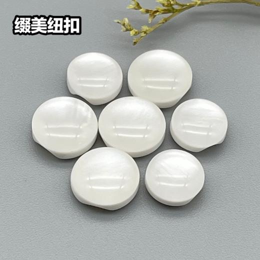 S1059(整包购买) 商品图4