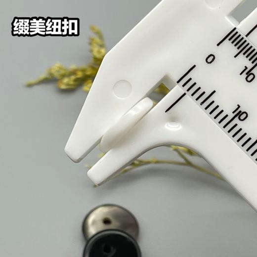 S1869曼哈顿扣(整包购买) 商品图9