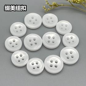 S4465(整包购买)