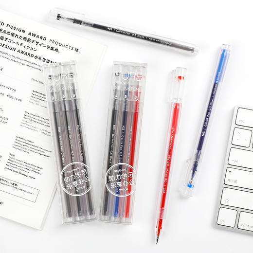 文采KACO书源中性笔(拔帽/透明白/0.5*PET3支装）K1015学生用办公用品签字笔 商品图1