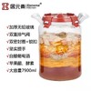阿波萝储酿器 商品缩略图2