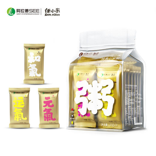 任小米 快食小米粥 商品图4