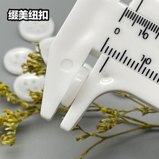 S4465(整包购买) 商品图5