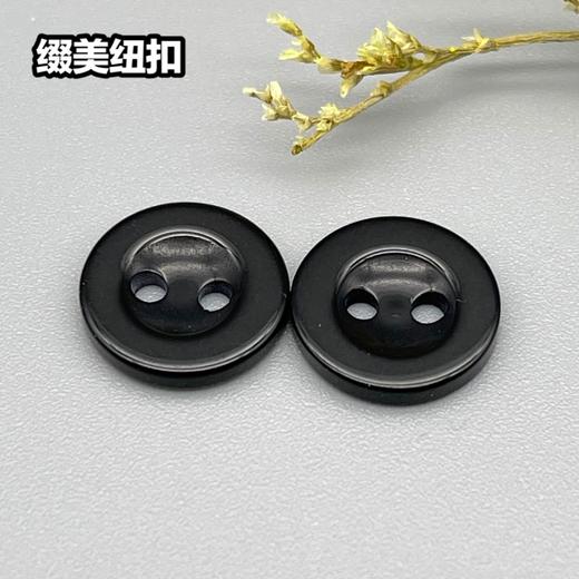 S1161(整包购买) 商品图3