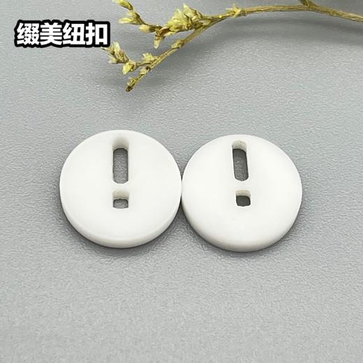 S4216(整包购买) 商品图2