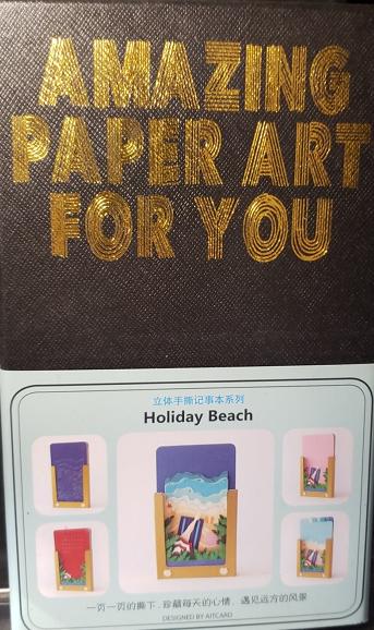 立体便签 商品图14