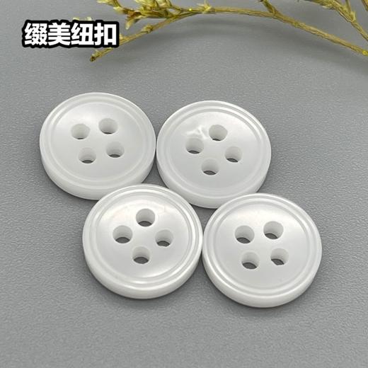 S4465(整包购买) 商品图2