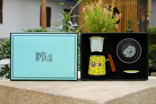 御瓷珐琅彩办公杯 含保温垫 人走不怕茶凉 礼盒装 商品图1