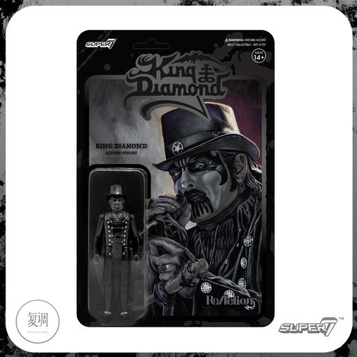 现货 Super7 King Diamond 午夜黑版 复古 挂卡 潮玩 商品图2