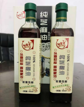 味露泉 纯芝麻油500ml