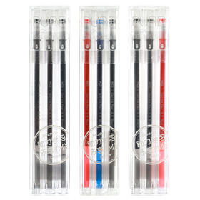 文采KACO书源中性笔/拔帽透明白/0.5/K1015学生用办公用品签字笔