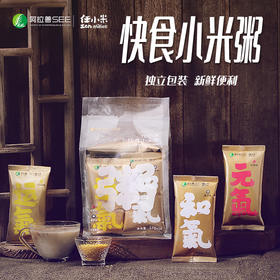 任小米 快食小米粥