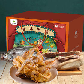  流口水！碗里有了腊味，才叫过年！ 