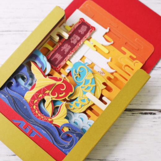 立体便签 商品图6