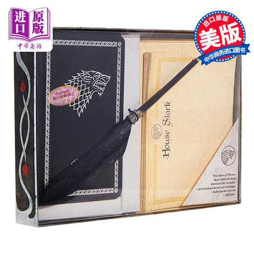 【中商原版】冰与火之歌豪华文具套装：史塔克家族 英文原版 Game of Thrones: House Stark：Desktop Stationery Set (with Pen) 商品图0