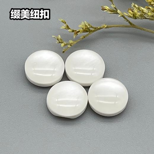 S1059(整包购买) 商品图3