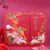 陈李济 金牛呈祥礼盒 商品缩略图0