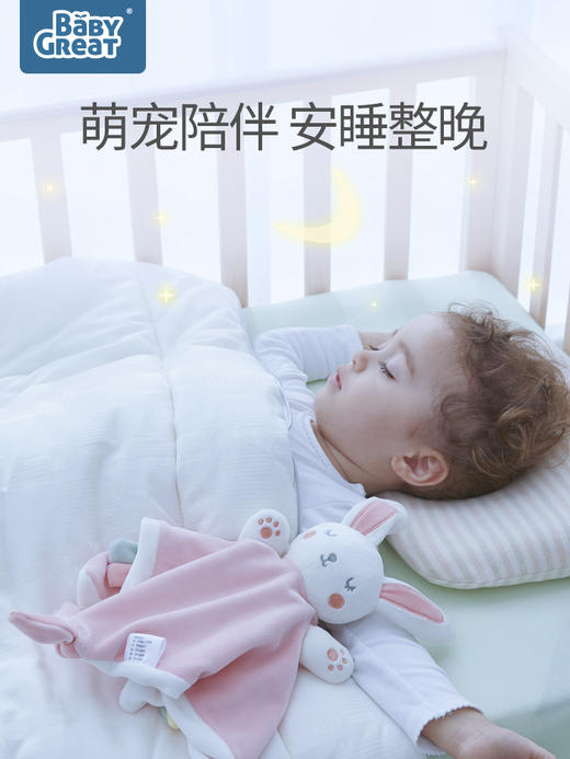 babygreat婴儿安抚巾 商品图12