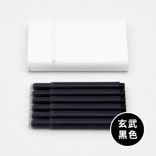 文采欧规标准墨水囊君子6支装K1208-0101蓝色笔囊替换办公学生用 商品图3