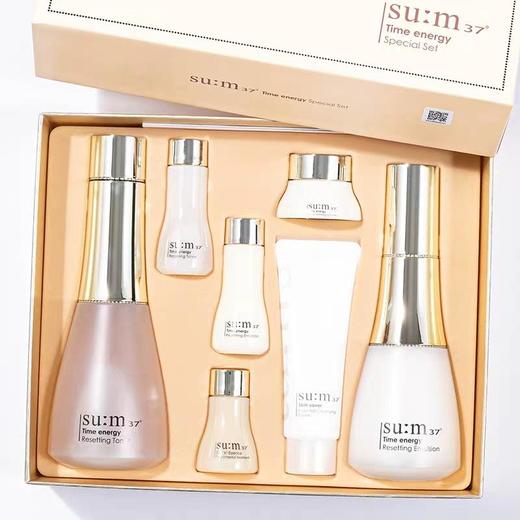 苏秘su:m37呼吸时光能量水乳2件套 商品图1