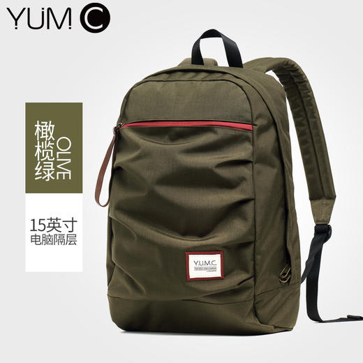 YUMC背包 Haight系列B3015双肩包旅行休闲 商品图0