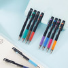 百乐uice up果乐啫喱笔0.4/LJP-20S4学生办公用办公用品签字笔 商品缩略图3