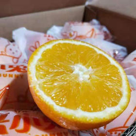 来小兔云南冰糖橙（带箱6斤）