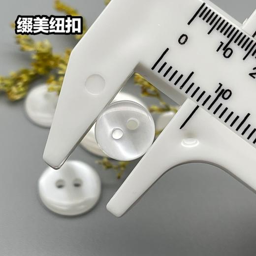 S066(整包购买) 商品图4