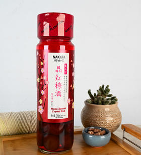 NAKATA 晶红梅酒（含有果实 720ml）原产国：中国
