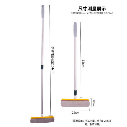 一张魅力红酒卡+2支家用免拆洗多功能纱网刮擦窗清洁神器-CG 商品图3