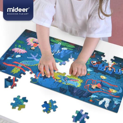 【儿童玩具】*童话拼图哪吒闹海儿童纸质玩具益智早教智力女男孩动脑 商品图0