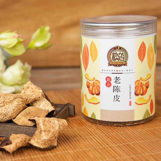 【粮药LY】新会老陈皮10年陈化足龄地道可反复冲泡理气（40g/罐） 商品图2