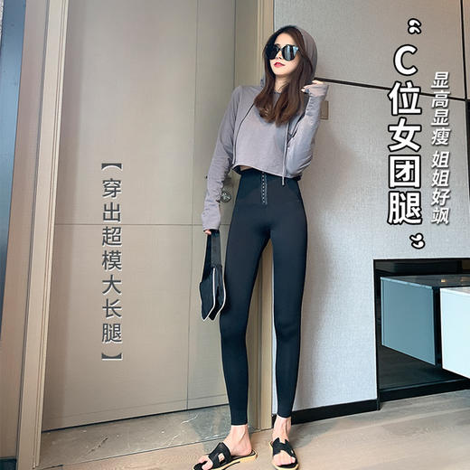 塑腰提臀排扣芭比裤健身显瘦鲨鱼皮外穿液体蚂蚁瑜伽打底裤大码女 商品图0