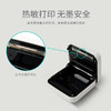 Memobird咕咕机GT1错题打印机学生便携 商品缩略图5