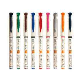 百乐直液式毛笔EF咀/SVFM-20EF成人学生用书法绘画软笔